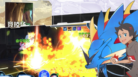 超级精灵球疯狂捕捉v1.13截图