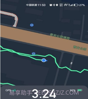 科笛希奥运动健身追踪v1.0.0.12截图