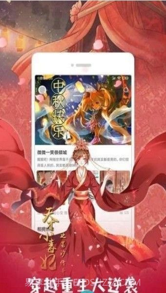 全彩库番库漫画acg5.0.7截图