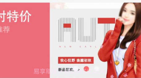点点一族v2.0.12截图