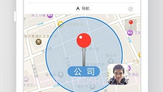 情侣我和你手机版V5.3.7截图