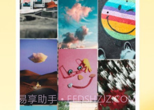 轻享壁纸v1.0.0.10截图