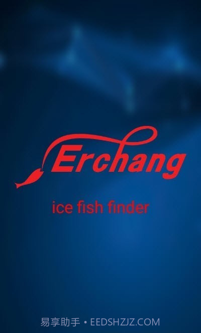 冰钓神探1.0.19截图