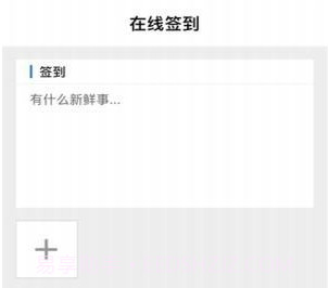 守界者v1.0.10截图
