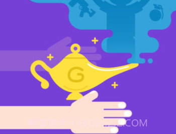 全民福利宝app(游戏礼包助手软件)V1.1 中文版V1.4截图