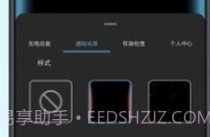 光兮v5.4.5截图