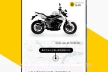 VOGER1.1.8截图