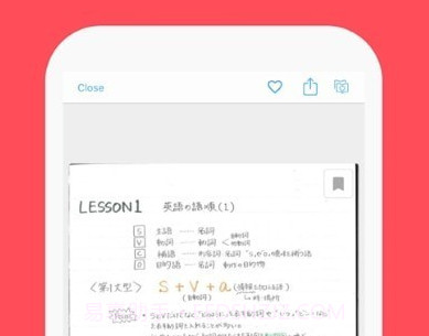 Clearnote学习笔记v5.14.7截图