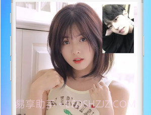 甜糖Sugar App下载v2.6截图