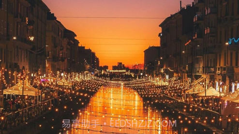 趣遇社区v1.11截图