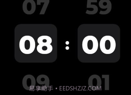 睡眠追踪v1.0.16截图