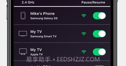 nighthawk路由器v2.30.0.5截图