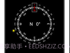 学勤指南针v201103.11截图
