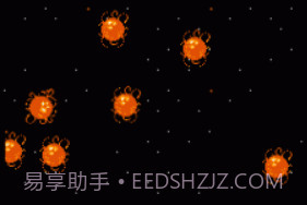 FC沙罗曼蛇2无敌版v1.7截图