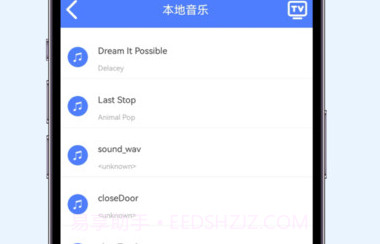 多多投屏v1.9截图