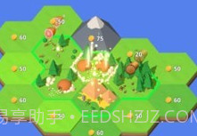 岛屿国家模拟器v0.1.12截图