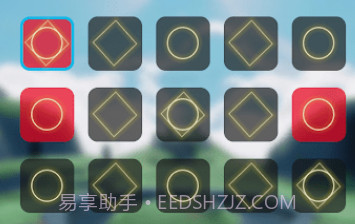 光遇音乐盒自动弹琴v1.0.0.8截图