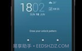 floatify智能通知V10.7截图