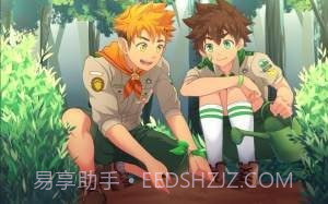 campbuddyv1.9截图