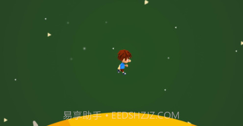 一木星途v1.9截图