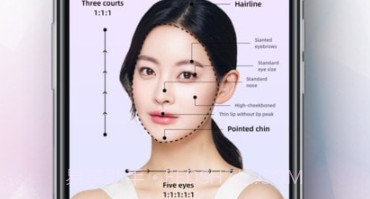 眼镜试戴v2.1.11截图