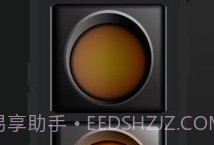 灯光模拟v1.7截图