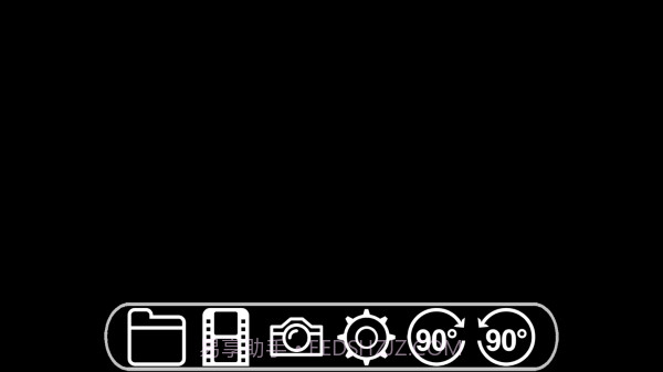 ycam掏耳屎v1.9截图