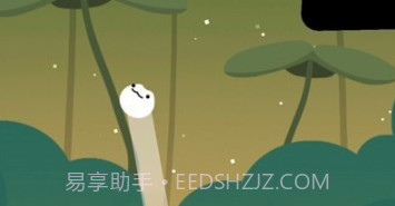 球球不思议v1.10截图