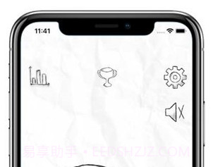 fatty cat(习惯养成)v3.1.9截图