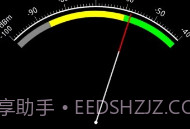 wifi分析仪V3.5.2.8截图