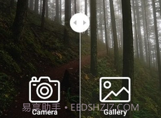 enhancev4.1.9截图