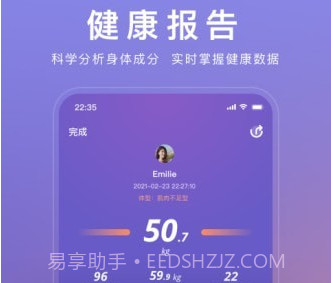 WOLOv1.0.11截图
