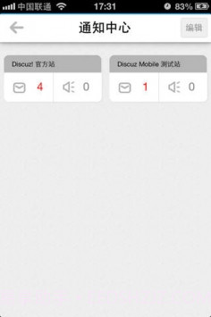 随缘居最新登录入口中文版1.30.167截图