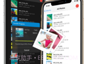 PhotoSyncv3.3.4截图