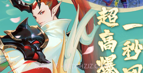 忘羡录v1.21截图