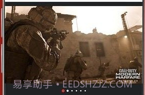 GameStopv4.6.5截图