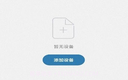 米尔纳v1.0.9截图
