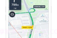 百度专车司机端v15.6.26截图
