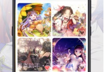 画师v4.5.9截图
