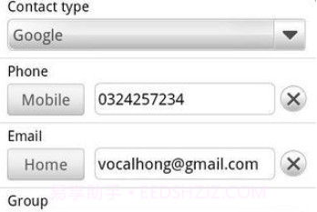QR barcode scannerv2.3.9截图