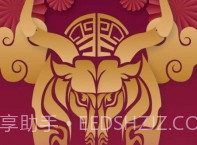 爱邮马v1.0.12截图