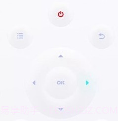 手机电视遥控器王Prov2.8截图