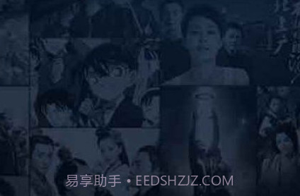 小琪追剧v1.7截图