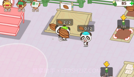 熊猫开超市v1.0.13截图