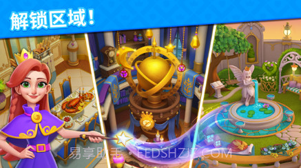 泡泡龙王国传说v1.20.9截图