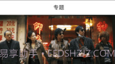 新米影视免费安装最新版本v5.7截图