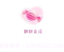甜甜视频V1.4.10截图