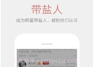 变脸说v1.6.5v1.6.10截图
