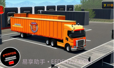 重型载货汽车模拟器v5.7截图