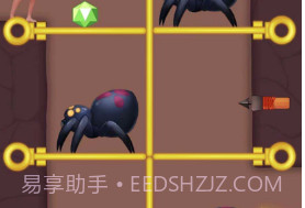 赢在思维v1.10截图